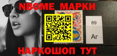 кокаин Бугуруслан