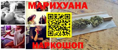 таблы Балахна