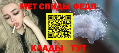 соль курить ск Балашиха