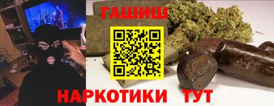 таблы Балахна